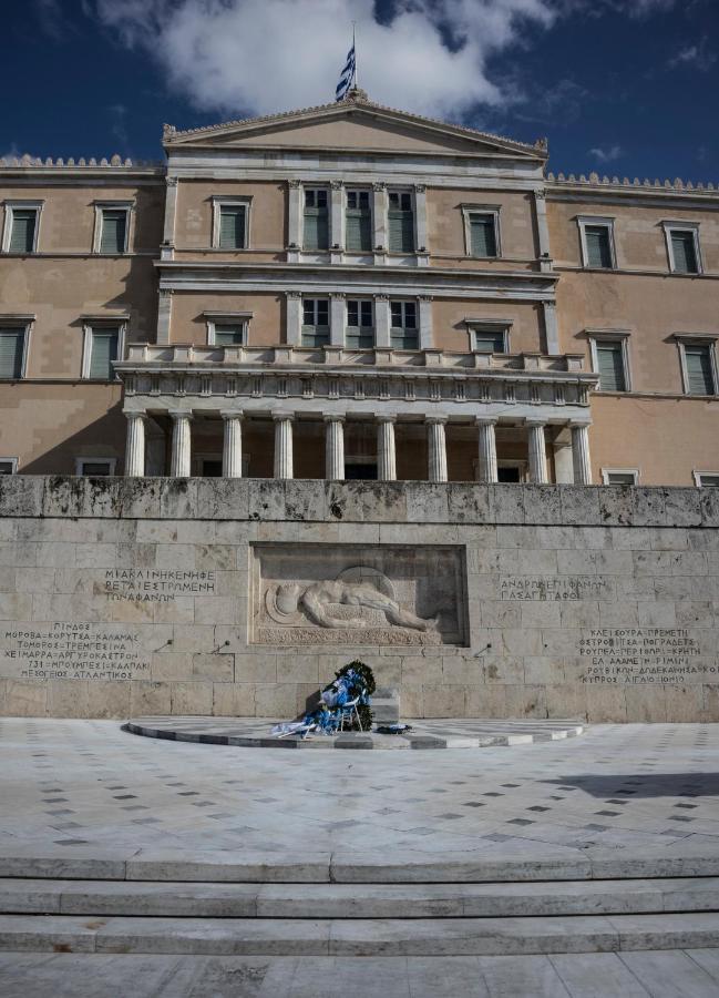 καρολίνα Ξενοδοχείο Αθήνα